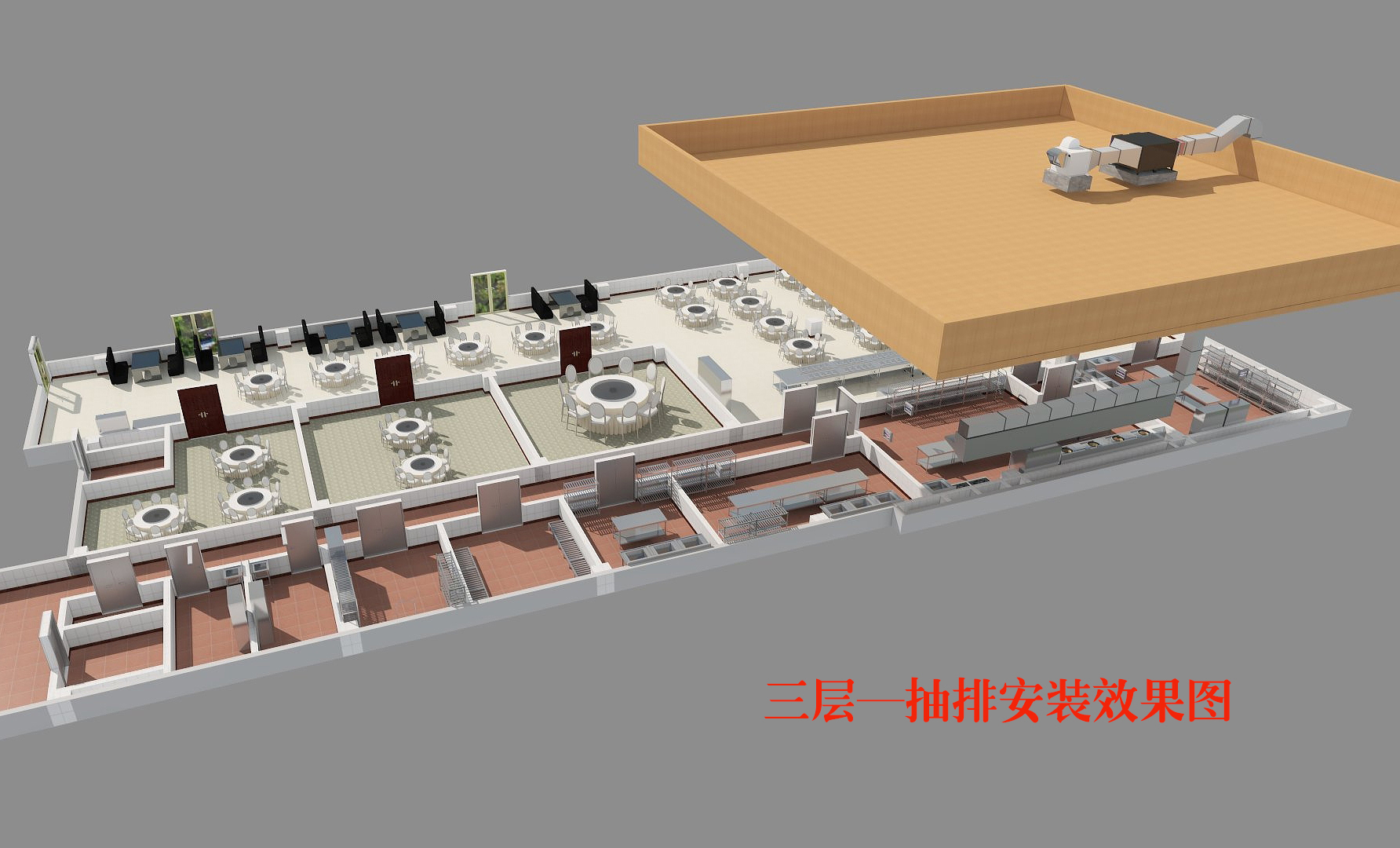 食堂廚房設(shè)計